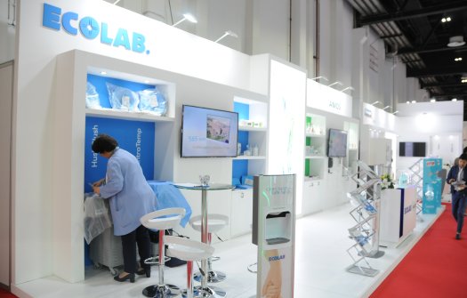 ARAB HEALTH 2019