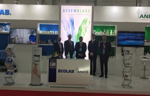 ARAB HEALTH 2019